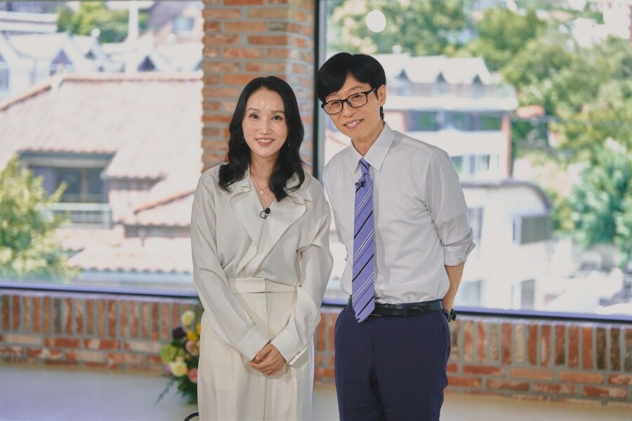 ▲ 박보경 유재석. 제공|tvN