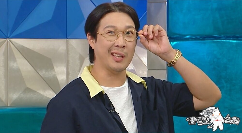 ▲ 하하. 제공|MBC '라디오스타'