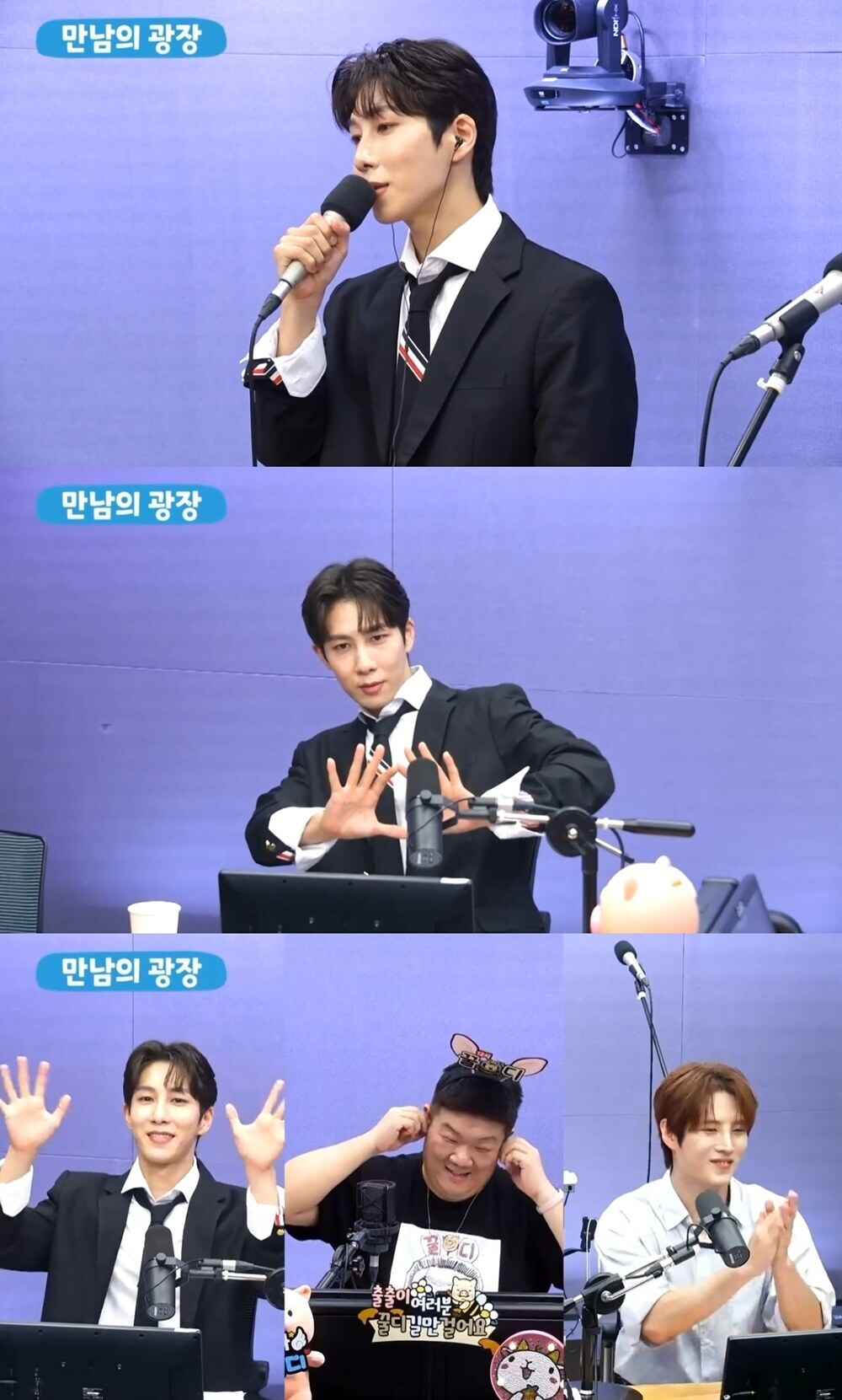 '배고픈 라디오' 지영일, 무명 설움 녹인 진솔한 목소리…고품격 라이브→유쾌한 입담 '매력 발산'