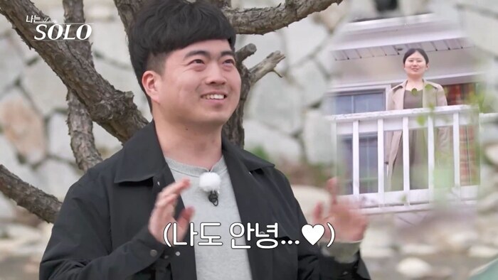 ▲ 33기 광수(왼쪽)와 현숙. 제공 ENA, SBS Plus