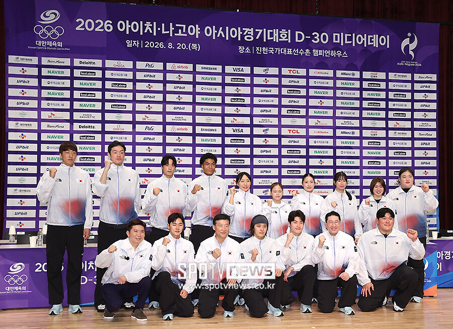 [포토S] 아이치 나고야 아시안게임 파이팅!