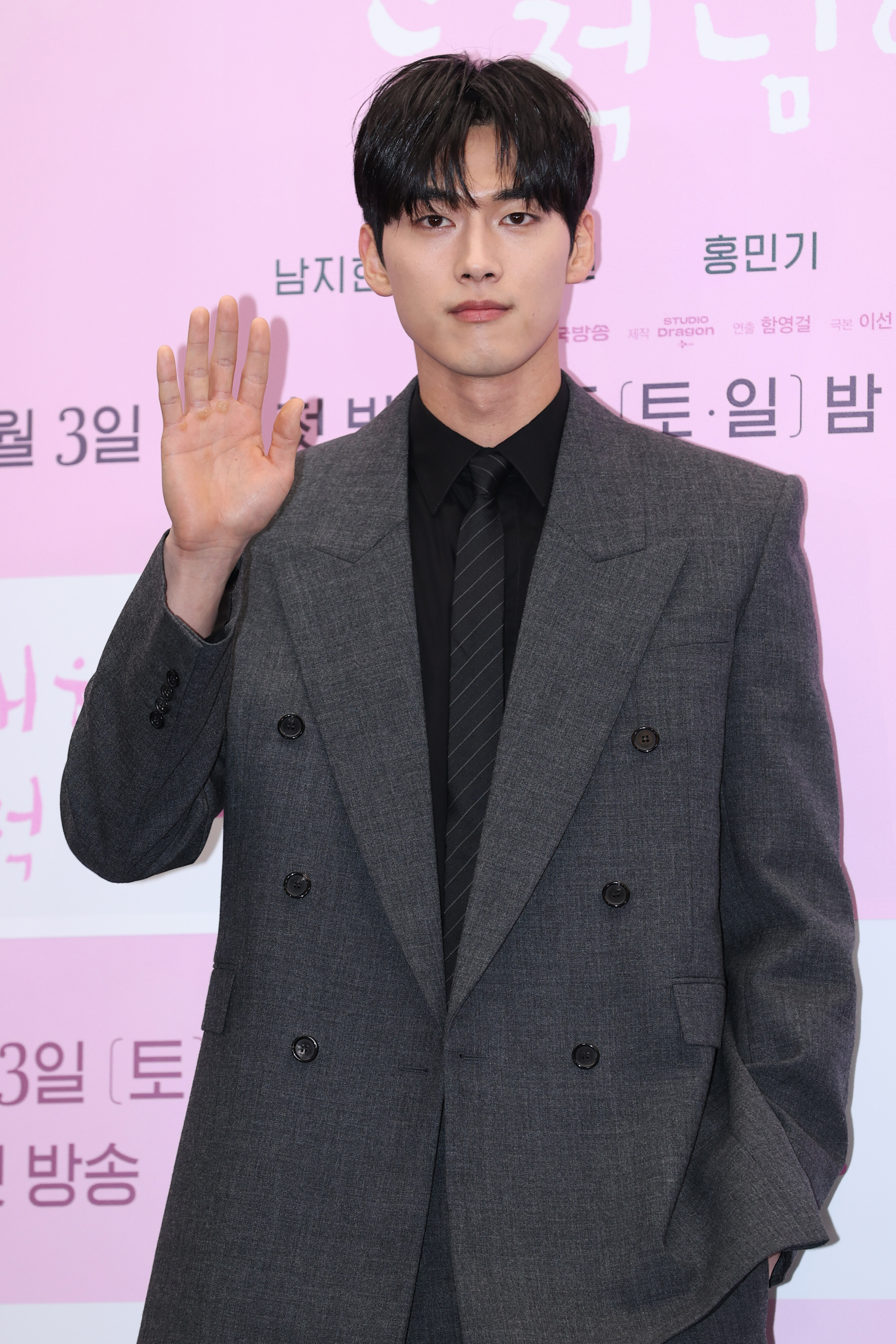 "그분 관련내용 안 올려" 홍민기 前여친, 돌연 폭로전 종료 선언
