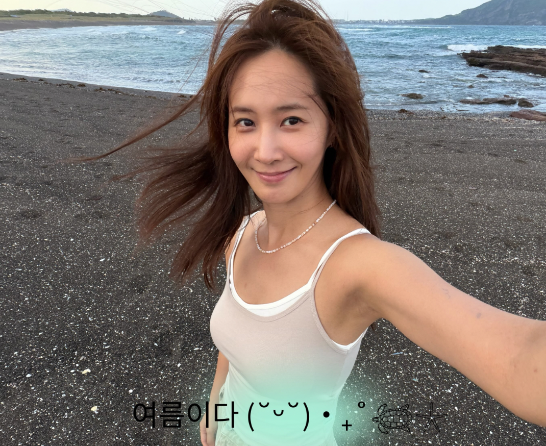 권유리, "이효리 따라했다" 악플 속 3년 제주살이 청산…"효리수 데뷔하고 올게"