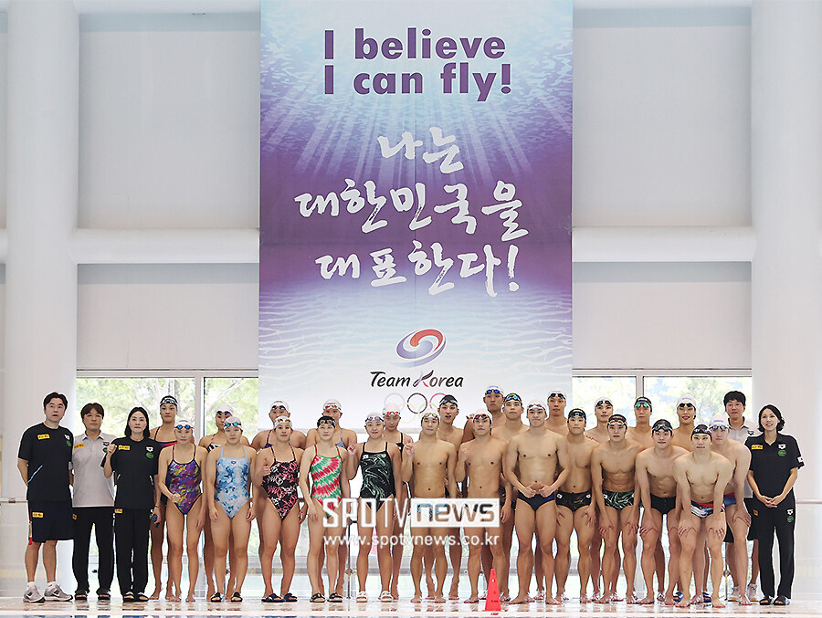 [포토S] 기념 촬영하는 수영 국가대표 선수들