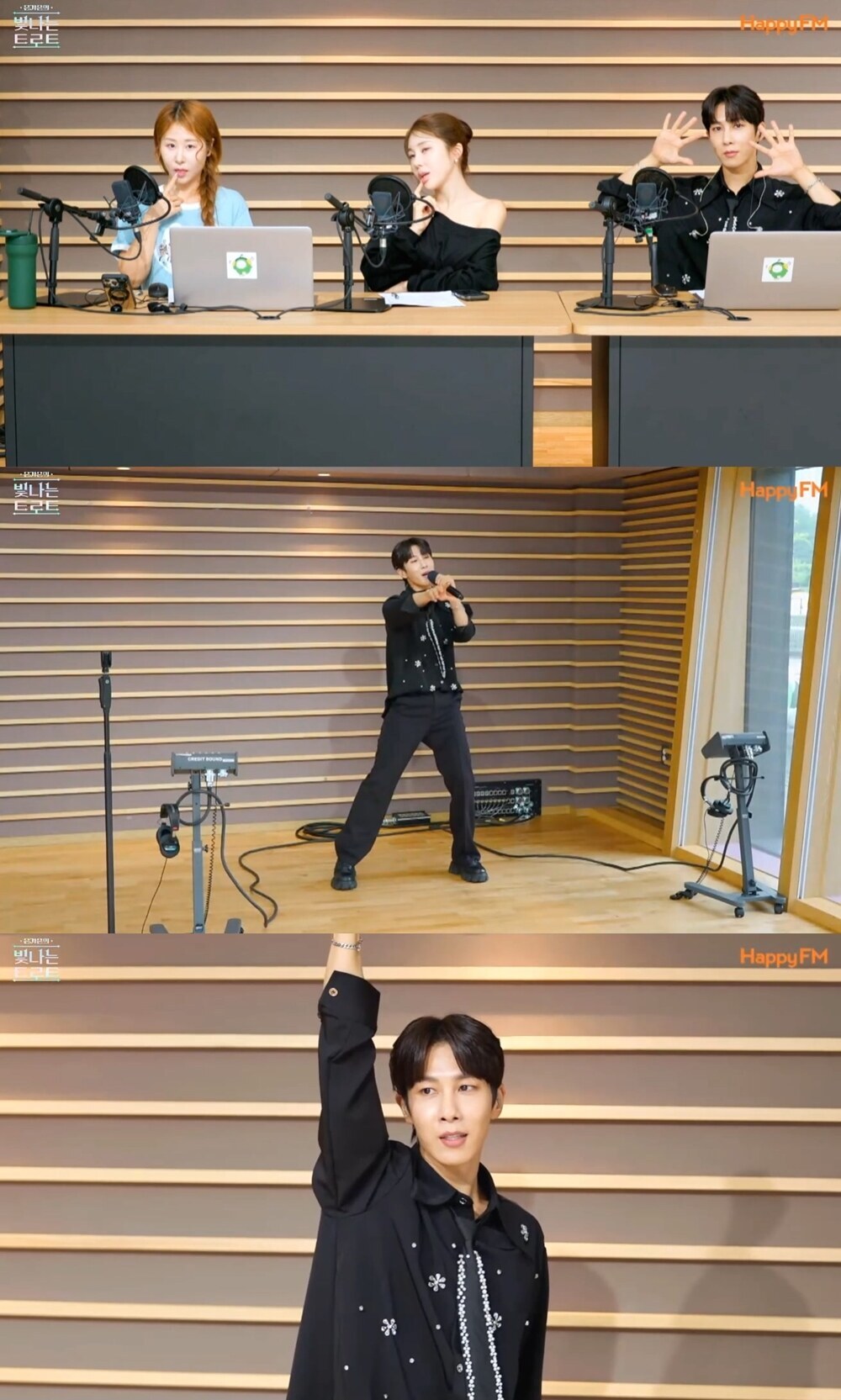 '빛나는 트로트' 지영일, 긴 무명생활 이겨낸 칠전팔기 사연에 '뭉클'