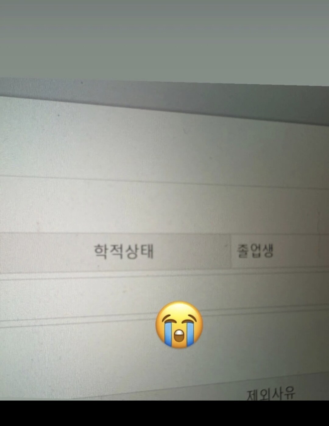▲ 출처|장동윤 인스타그램