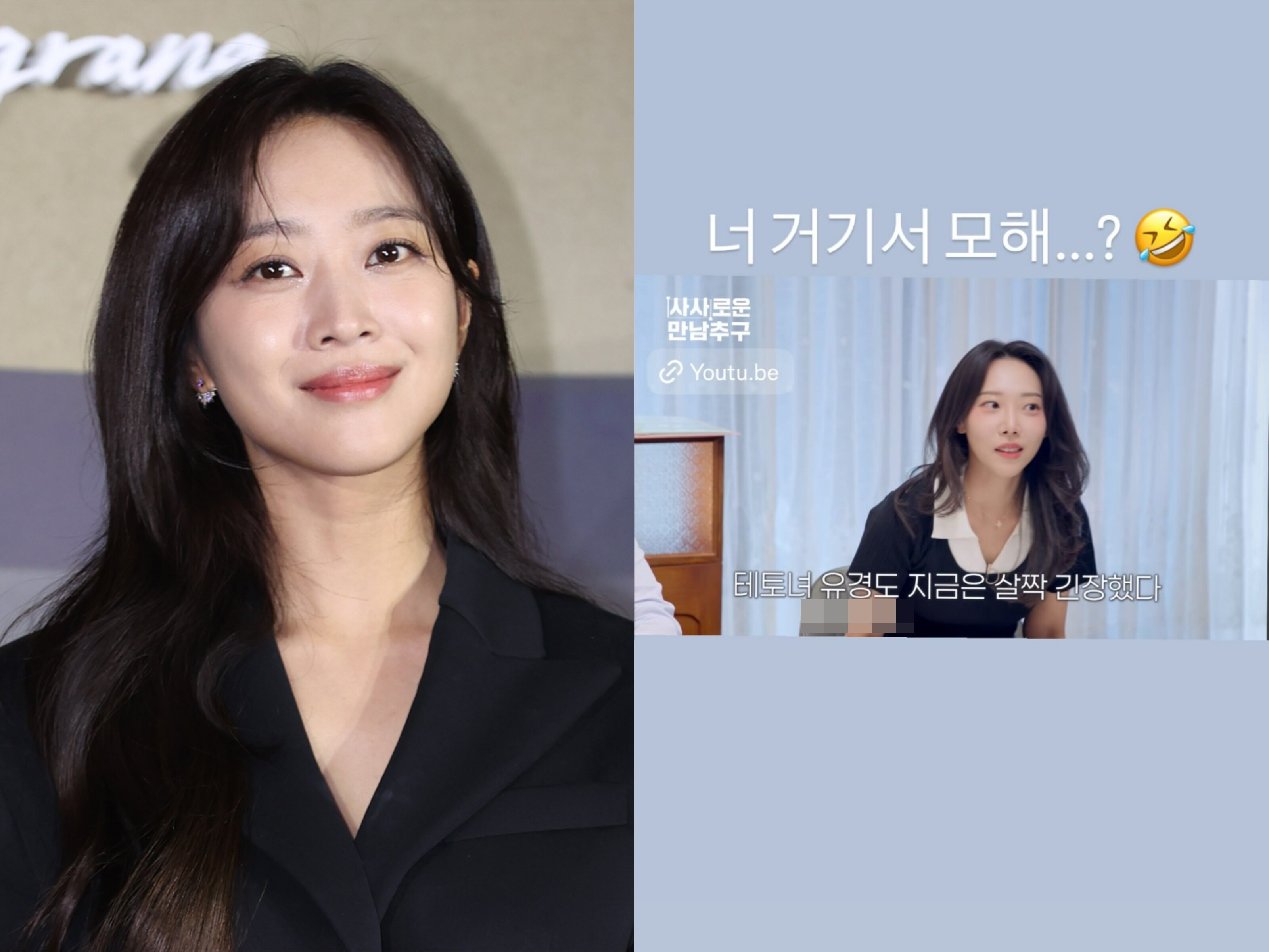 ▲ 조보아. 출처 ⓒ스포티비뉴스DB, 조보아 인스타그램