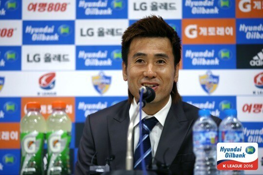 ▲ ⓒ한국프로축구연맹