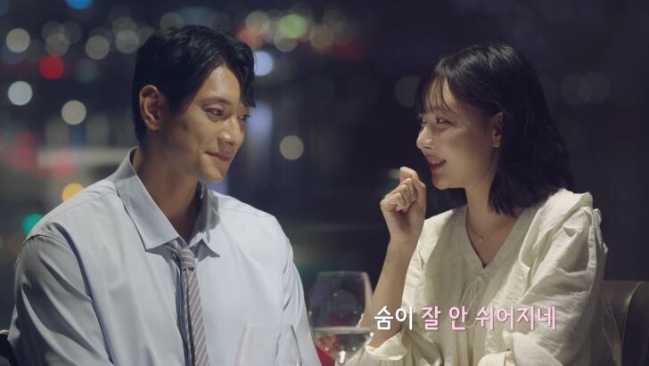 김요한 "정식으로 사귀고파" 소개팅녀에 목걸이 선물하며 고백('신랑수업2')
