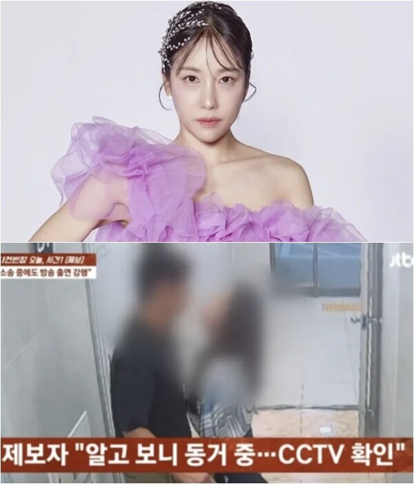'유부남과 엘베 키스' 숙행, '불륜 소송' 9월 결론…엇갈린 주장 속 법원 판단 주목