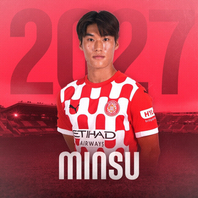 ▲ 스페인 지로나에서 성장한 한국 축구의 기대주 김민수가 스코틀랜드 명문 레인저스 유니폼을 입을 가능성이 한층 커졌다. 성사될 경우 한국 선수의 유럽 무대 이적 가운데서도 눈에 띄는 규모가 될 전망이다. ⓒ 지로나