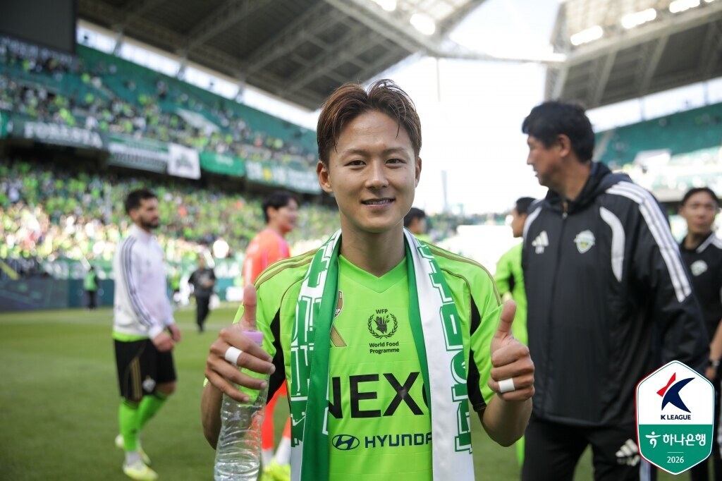 ▲ ⓒ한국프로축구연맹