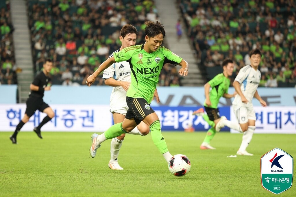 ▲ ⓒ한국프로축구연맹