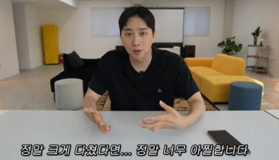 "또 다른 차별, 정말 경솔했다" 박위, KTX 낙상사고 CCTV 공개에 팬까지 일침