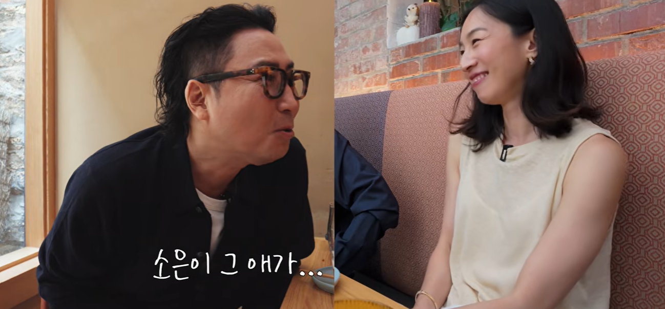 '美변호사' 이소은 "성공한 사람? 보이는 것과 달라, 좌절도 많다"('요정재형')