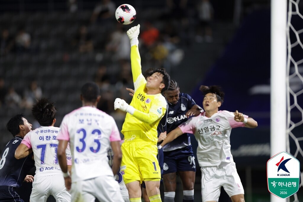 ▲ ⓒ한국프로축구연맹