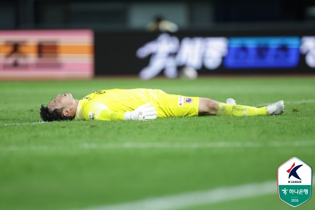 ▲ ⓒ한국프로축구연맹