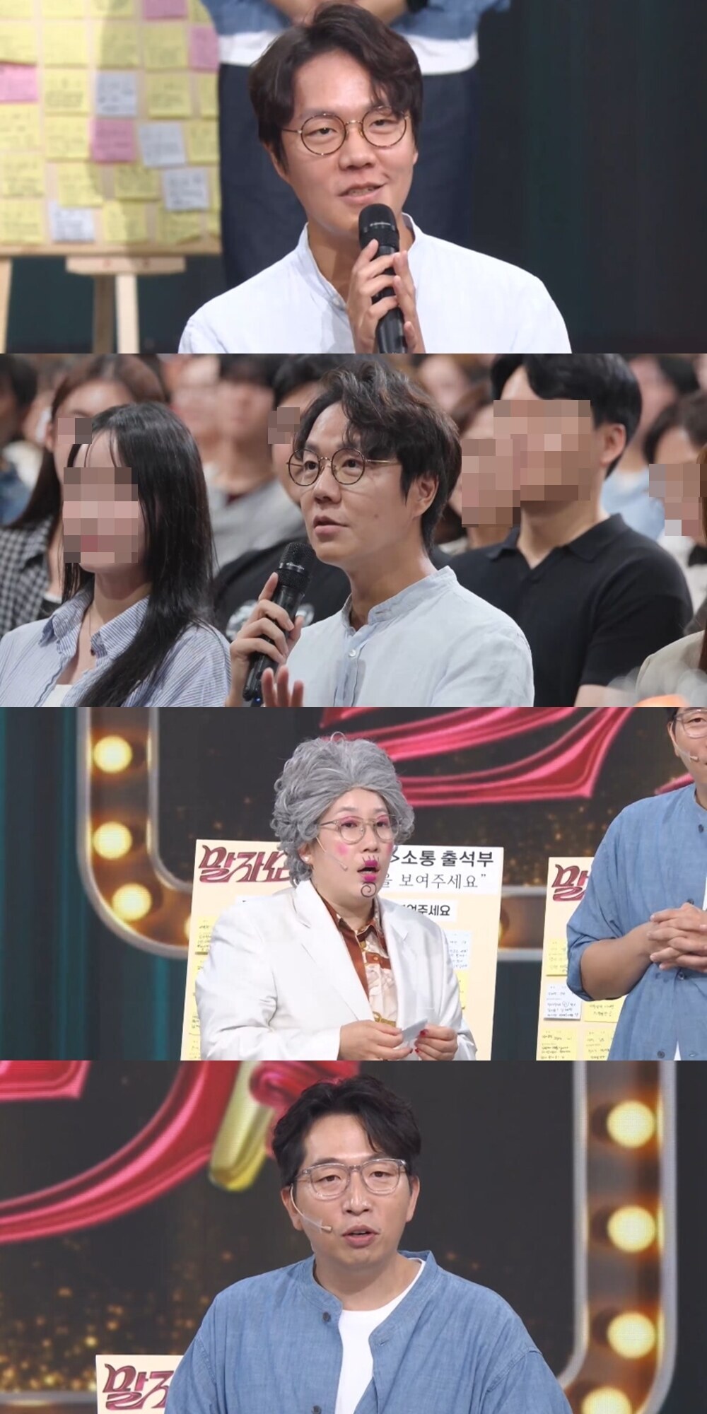이낙준, 의사 포기→웹소설 작가 전향…'중증외상센터'로 30억 수입설