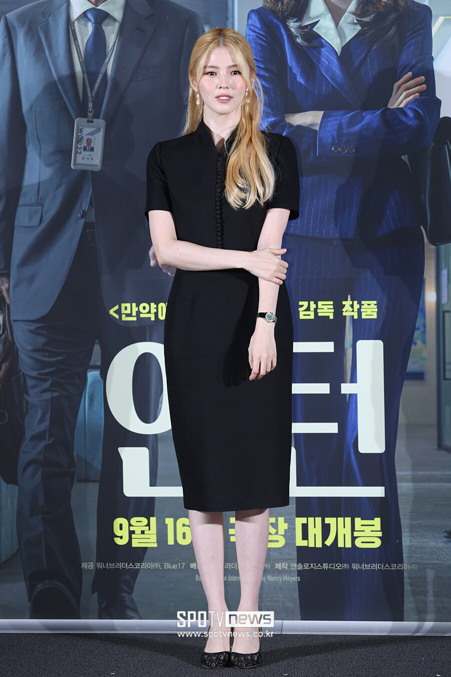 [포토S] 한소희, '청순미와 섹시미가 공존'