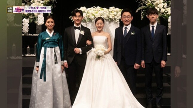 손범수♥진향혜 큰 아들, 12년 열애 끝에 결혼 "양다리 제안했더니 거절"