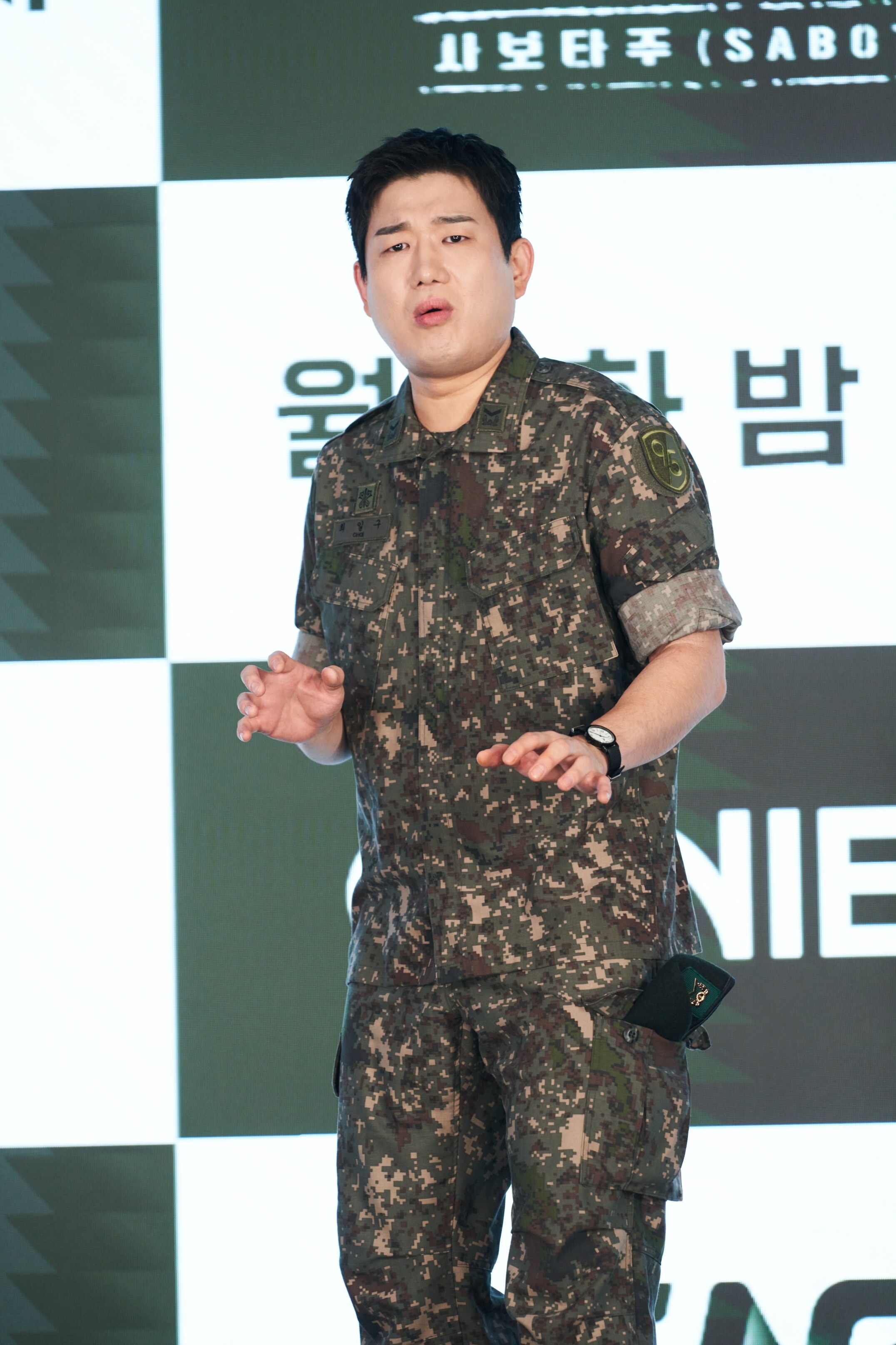 "위고비·마운자로 힘 안 빌려"…'신병4' 하사 된 남태우, 10kg 감량