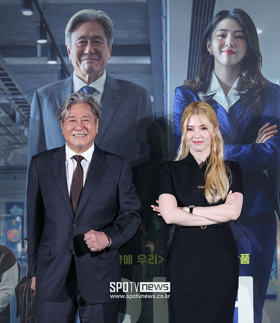 ▲ 최민식, 한소희 ⓒ곽혜미 기자