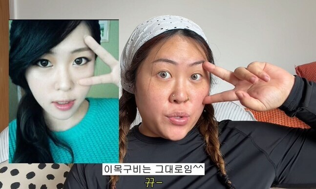백진경, 20kg 감량 비주얼 공개 "그냥 굶었다…체형은 안달라져"