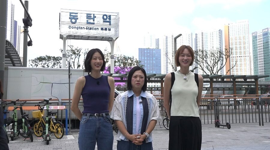 이현이 "'삼성맨' 남편 따라 동탄 이사 고민, 직접 임장까지"('홈즈')