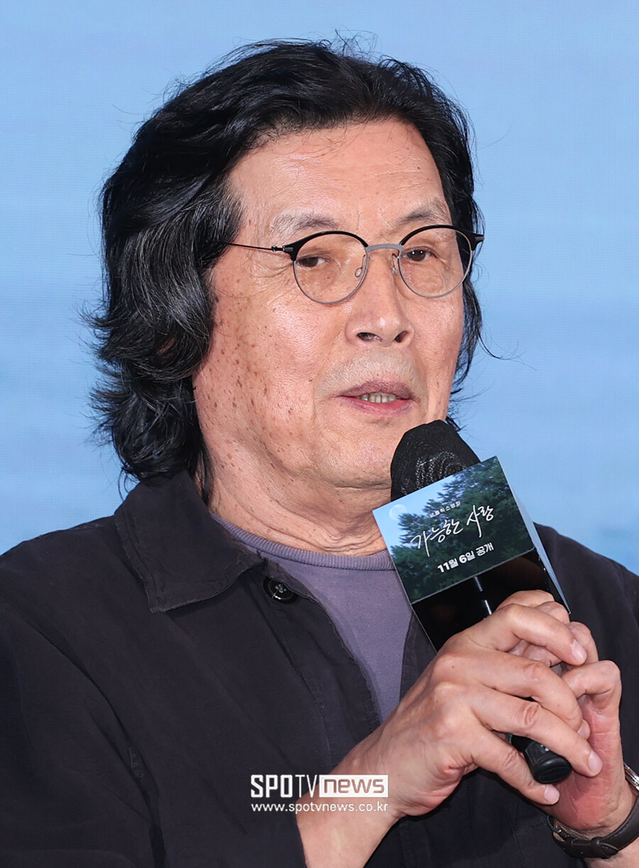 이창동 감독 "왜 '가능한 사랑'인가…러브스토리는 불가능한 사랑이 전제"