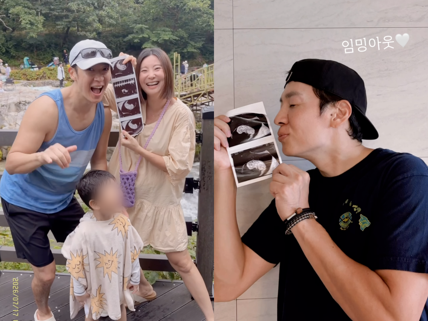 팀, 44세에 두 아이 아빠 됐다…둘째 '임밍아웃'에 감격→초음파 사진 공개