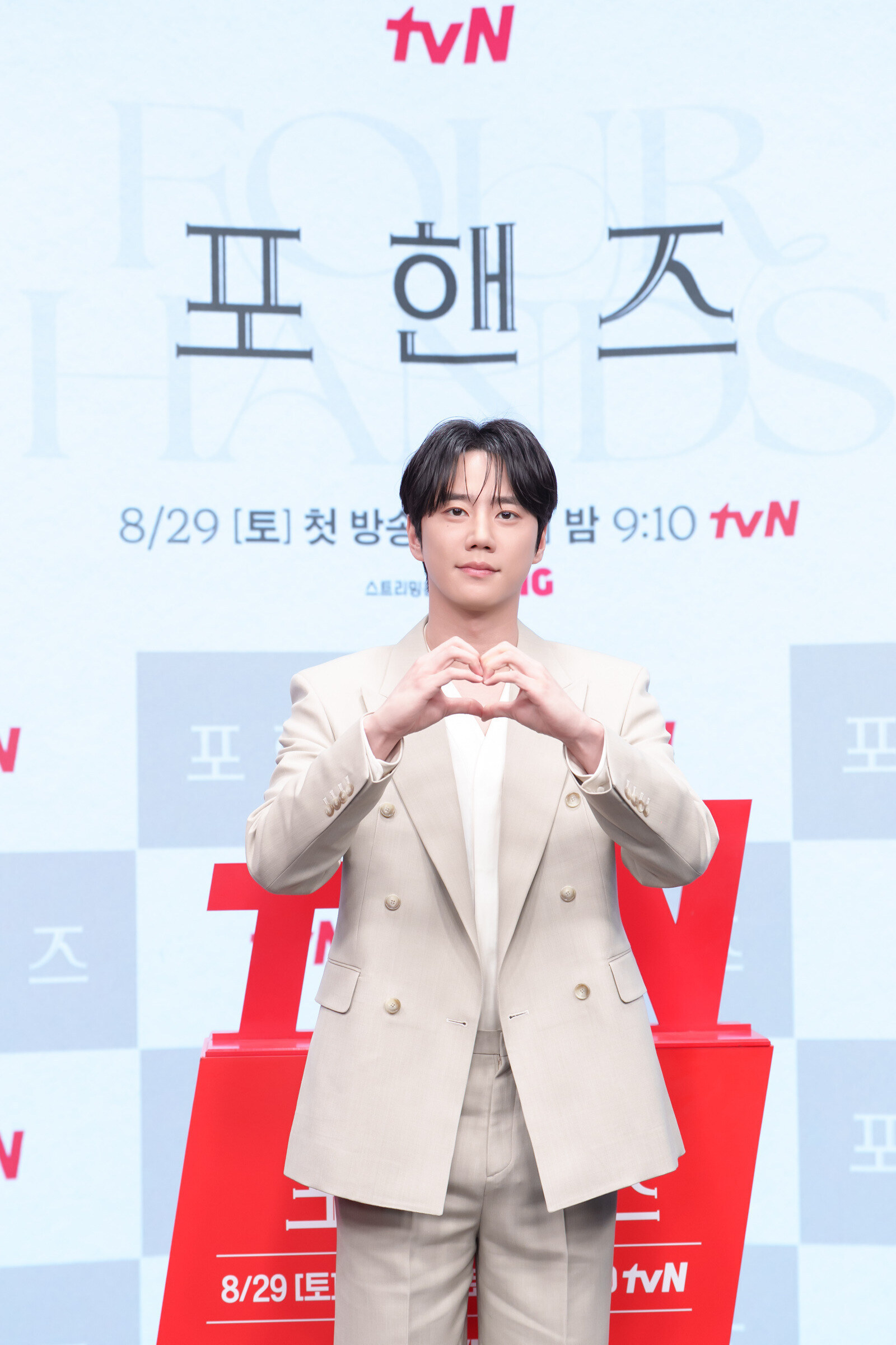 ▲ 이준영. 제공 '홍보사 강남언니'