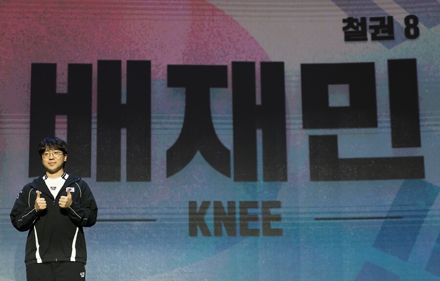 오락실 소년이 30년 뒤 국가대표가 됐다…'철권 전설' 무릎, 41살에 찾아온 첫 AG 도전 "금메달 퀘스트 돌파할게요"