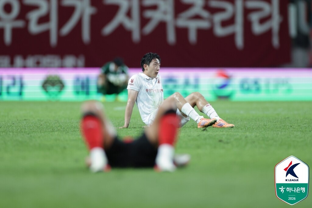 "갈레고-바사니가 매 경기 뛸 순 없다"...서울전 3연패에도 부천이 참고 참은 내실 향한 계산