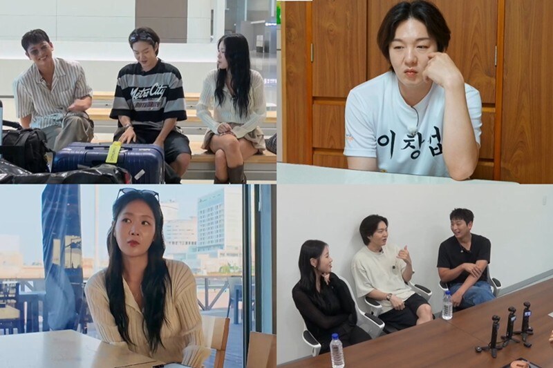 이창섭, '소유같은 여자친구' 질문에 "너무 예뻐"…이성의 감정 있나('끼리끼리')