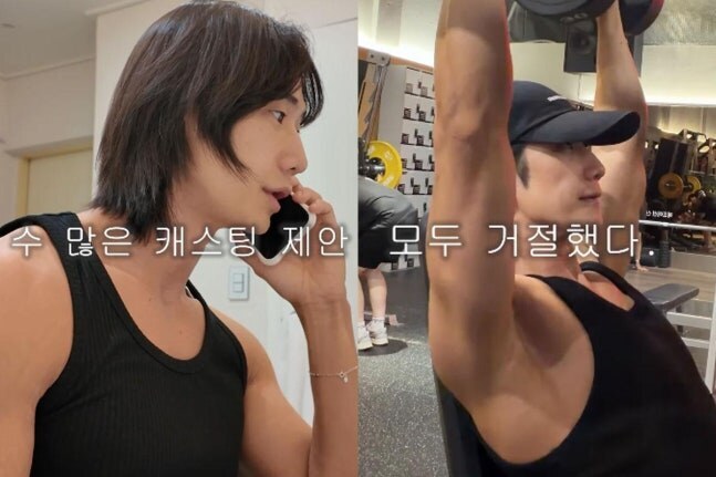 '전소민 동생' 전욱민, 섭외 제안 모두 거절한 이유 "누나에게 더는 피해주지 않아"