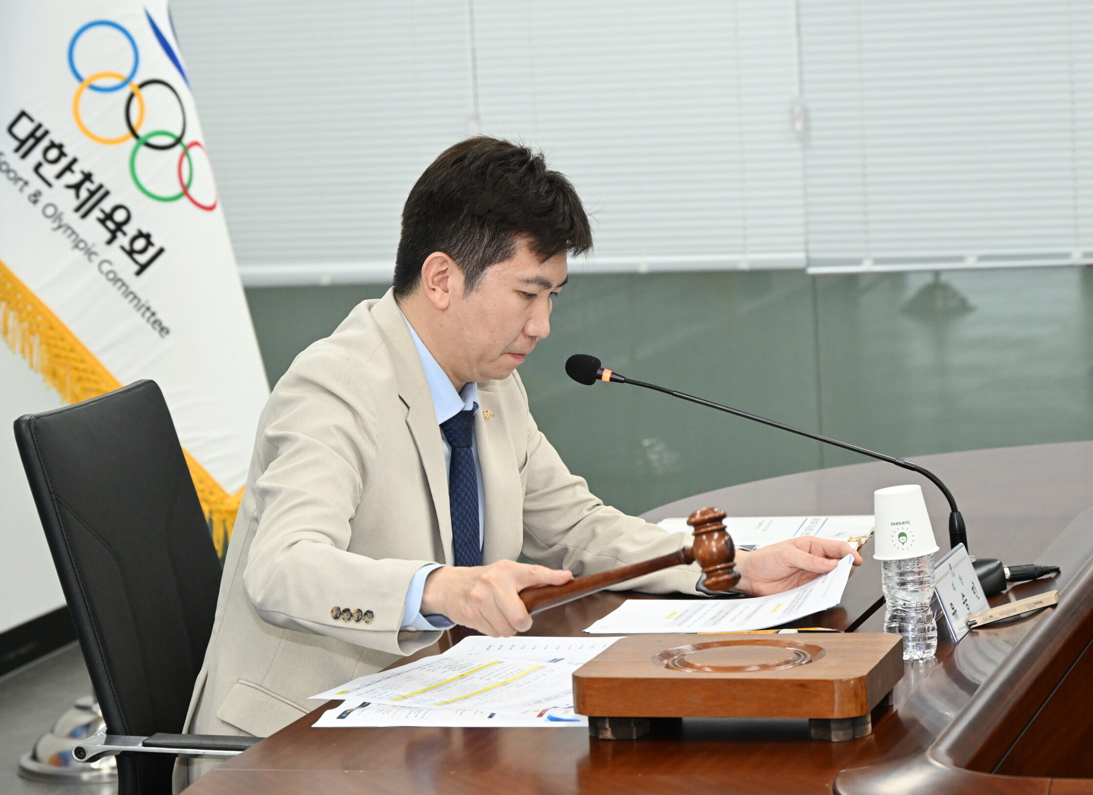 대한체육회, 이사회 열고 선거관리규정 개정 의결…선거인단 확대 확정