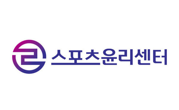 제주테니스 대표 선발 공정성 논란…윤리센터 기각 결정에 이의신청
