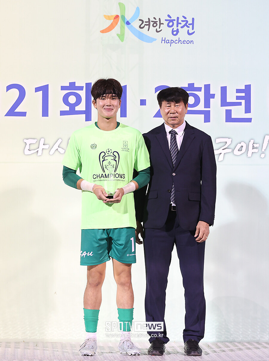 [포토S] 중앙대 우규정, 'GK상 수상'