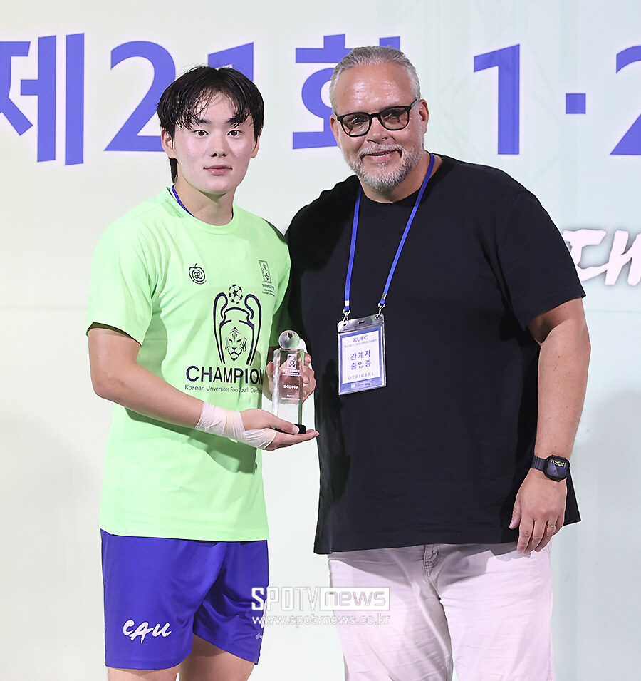 [포토S] 최우수선수상 수상한 중앙대 이태경