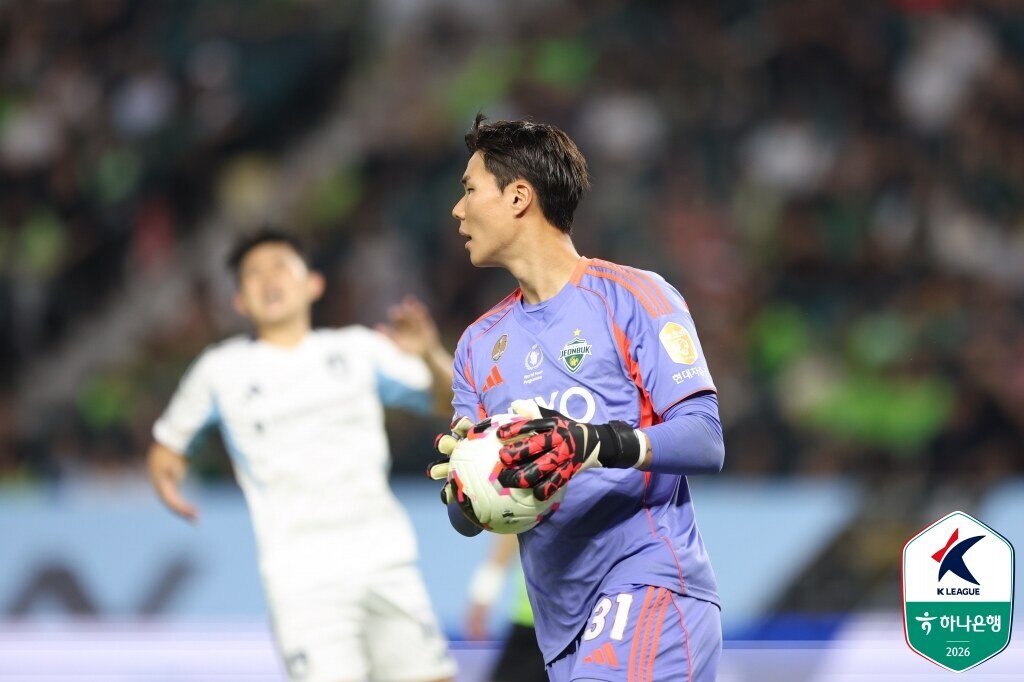 ▲ ⓒ한국프로축구연맹