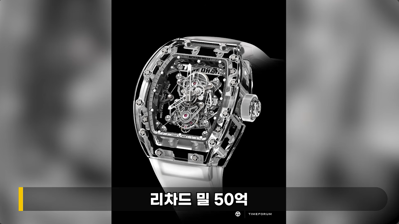 ▲ 출처 '연예 뒤통령이진호' 유튜브
