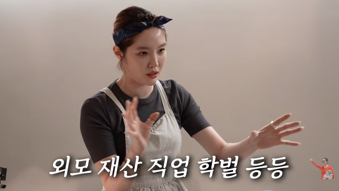 김새롬 "조건 다 내려놨다, 내 인생에 무임승차도 괜찮아"…이혼 9년 만에 달라진 연애관