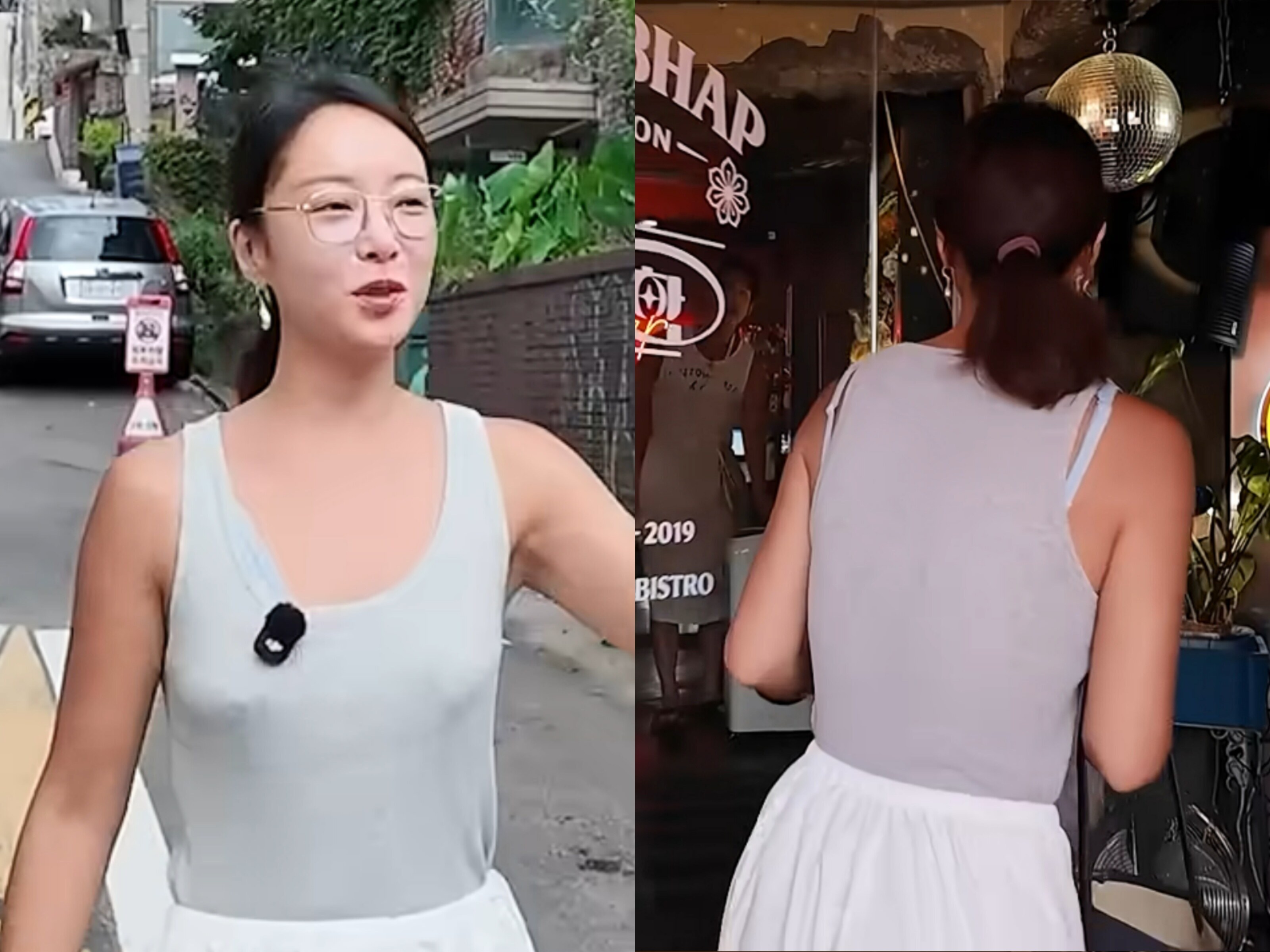 황정음, 하다하다 '노브라 논란' 해프닝까지…갖춰 입었는데도 '억지'[이슈S]