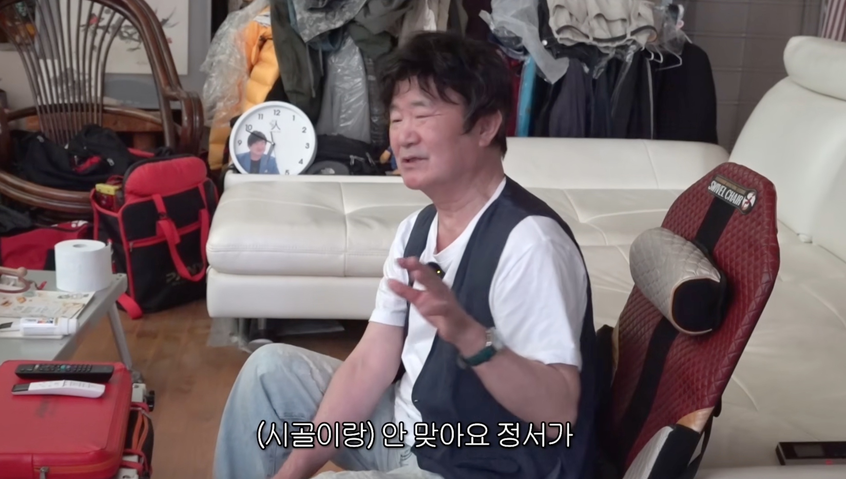 '3번째 결혼' 이계인, 아내와 별거 고백…"정서 안 맞아"
