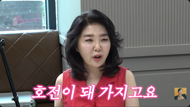 '자발적 안락사 고민' 여에스더, ♥홍혜걸과 합가하더니 "우울증 호전"('A급장영란')