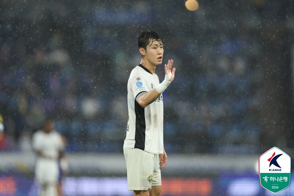 ▲ ⓒ한국프로축구연맹