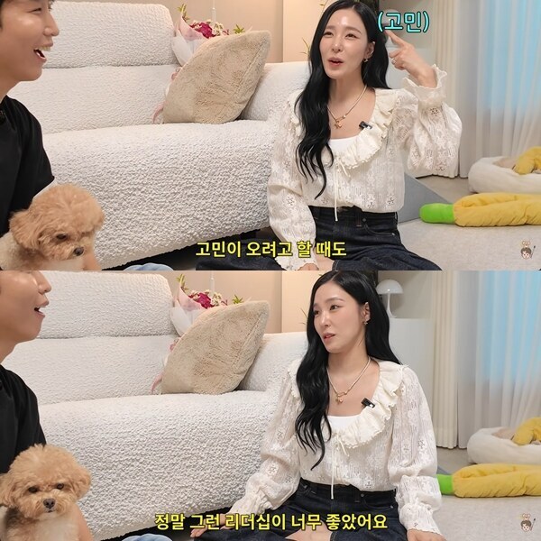▲ 티파니 영. 출처| '원샷한솔' 유튜브