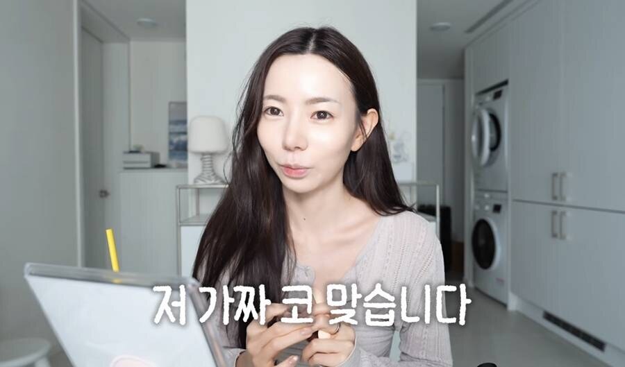 '환연4' 지연, 코 성형 인정 "가짜 코 맞아…의료사고인 줄"