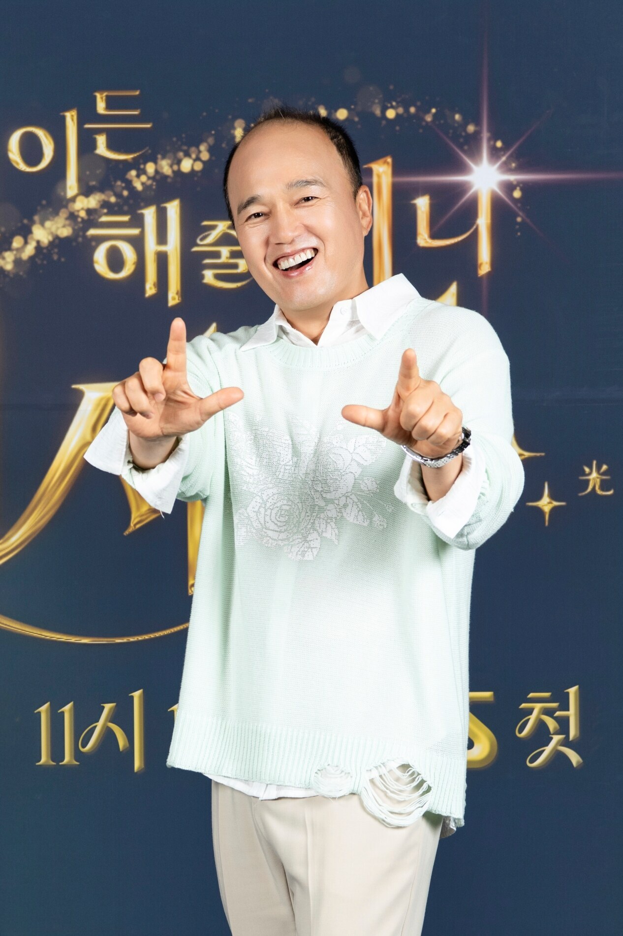'비서진' 김광규 "에스파 카리나·블랙핑크 모시고 싶어"…섭외 러브콜