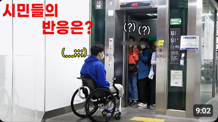 박위, '악의적 편집' 논란 파묘…"양보해 준 어르신 나쁜 사람 만드나"[이슈S]